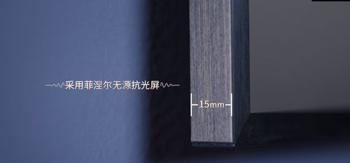 家庭观影想要“影院感”?这篇深度测评带你了解海信激光电视L8K