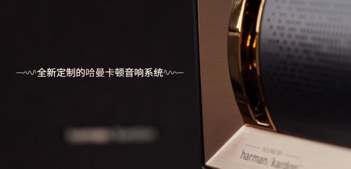 家庭观影想要“影院感”?这篇深度测评带你了解海信激光电视L8K