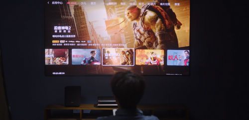 家庭观影想要“影院感”?这篇深度测评带你了解海信激光电视L8K