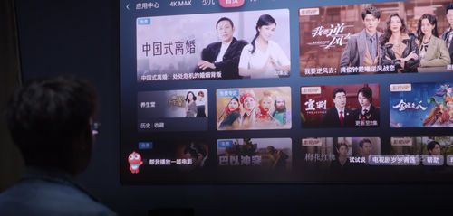 家庭观影想要“影院感”?这篇深度测评带你了解海信激光电视L8K