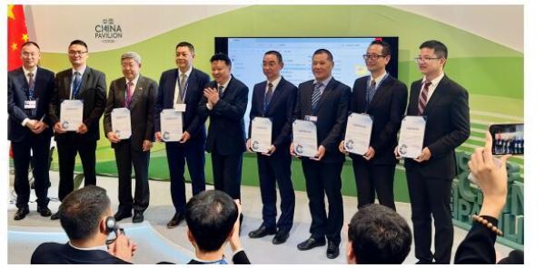 Aqara受邀出席《联合国气候变化框架公约》大会,展示智能家居行业的绿色解决方案