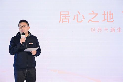 经典与新生对话,东芝携手设计师探寻江城之美