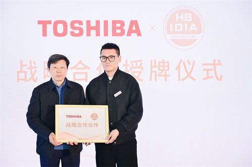 经典与新生对话,东芝携手设计师探寻江城之美