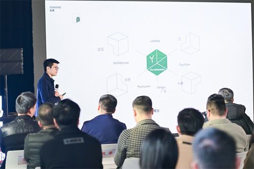 经典与新生对话,东芝携手设计师探寻江城之美