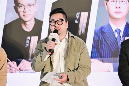 经典与新生对话,东芝携手设计师探寻江城之美