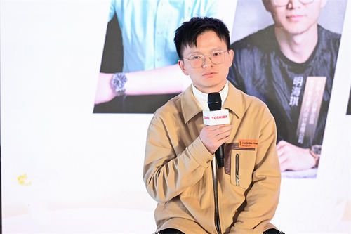 经典与新生对话,东芝携手设计师探寻江城之美