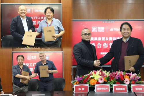 以科技驱动创新发展,美巢引领家装建材数智化未来