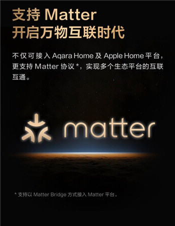 Aqara智能墙壁网关V1正式上市:家居智能控制新标杆