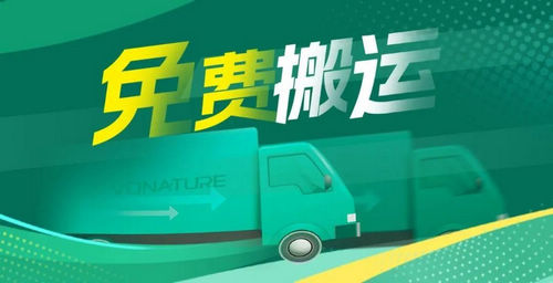315消费者权益日丨大自然床垫客户服务升级计划重磅发布