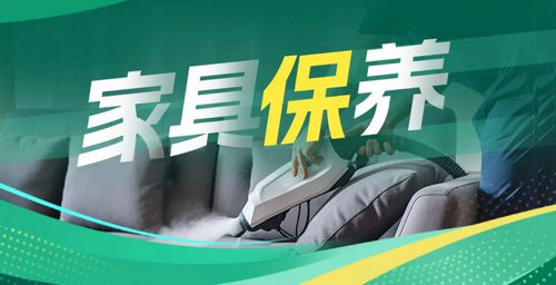 315消费者权益日丨大自然床垫客户服务升级计划重磅发布