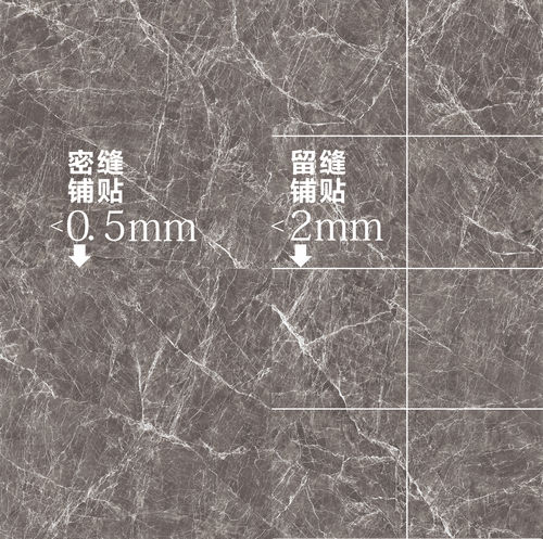 简一×Keep共同发起身心自由美学探索,自然境新品瓷砖全球震撼上新