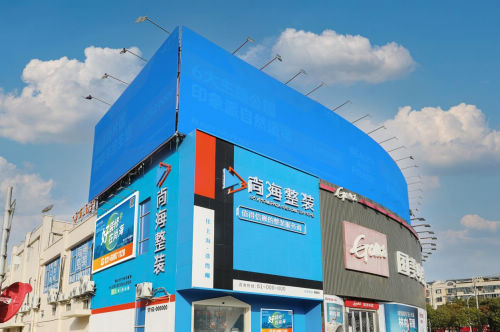 尚海城市家博会,龙年家装盛宴,为居住安全护航