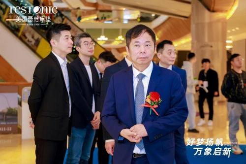新店开业 | 3月15日蕾丝床垫东莞厚街世博园旗舰店盛大开业!