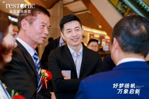 新店开业 | 3月15日蕾丝床垫东莞厚街世博园旗舰店盛大开业!