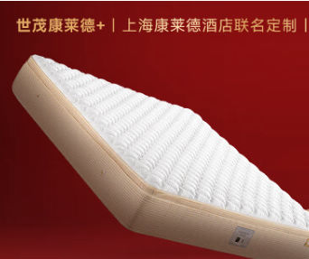 钻研消费者的睡眠百态 京东采销们这样备战睡眠节