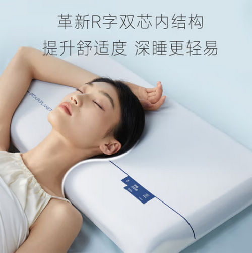 钻研消费者的睡眠百态 京东采销们这样备战睡眠节