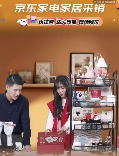 钻研消费者的睡眠百态 京东采销们这样备战睡眠节