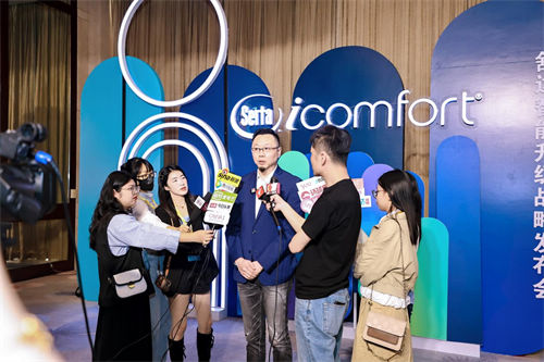 舒达iComfort 2.0全新变革,开启个性化智能舒适睡眠新纪元