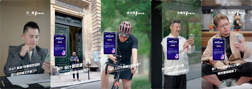 来抖音家装,与5000+设计师一起看见更多好设计