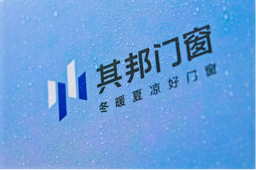 其邦门窗 品牌升级发布会圆满落幕,为“深舒适”人居空间助力