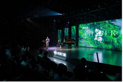 其邦门窗 品牌升级发布会圆满落幕,为“深舒适”人居空间助力