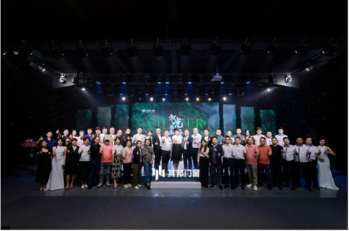 其邦门窗 品牌升级发布会圆满落幕,为“深舒适”人居空间助力