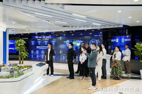 智慧生活 未来已来