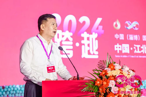 燃爆建陶圈!2024中国·江北瓷砖博览交易会盛大开幕!