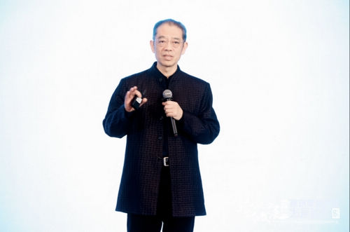 多元生态 融合发展——2024年奥维云网家居产业峰会圆满收官