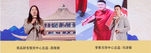 越来越好 |博洋家纺25秋冬定货会圆满收官