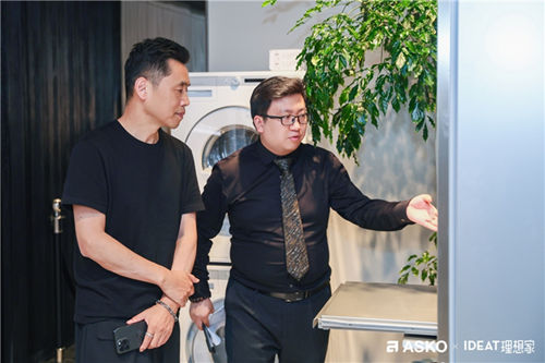 挖掘非凡设计创想,第三届ASKO非凡设计大奖大师思享会西安站