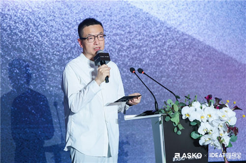挖掘非凡设计创想,第三届ASKO非凡设计大奖大师思享会西安站
