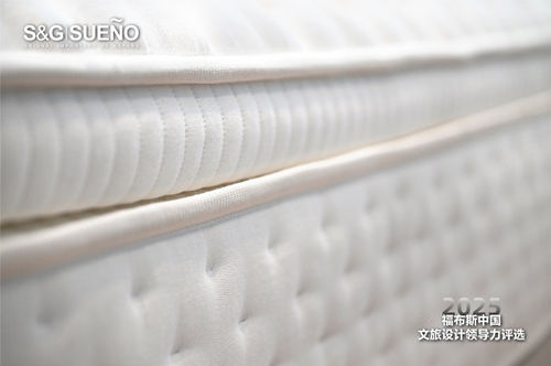 福布斯星光加冕|S&G|SUENO以西班牙睡眠艺术,开启设计美学臻境