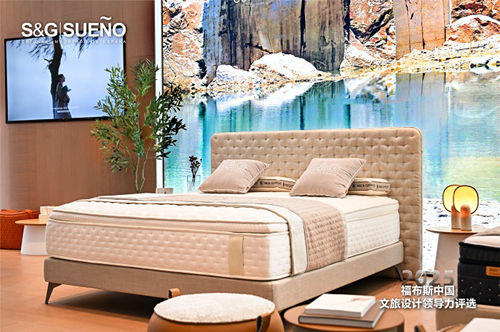福布斯星光加冕|S&G|SUENO以西班牙睡眠艺术,开启设计美学臻境