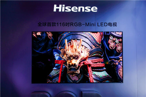 显示领域唯一!海信RGB-Mini LED入选“十四五”硬核成果