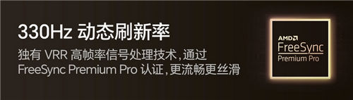 观赛选海信E8Q系列就对了!杜比视界+4K双加持的电视画质王者