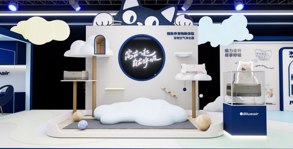 Blueair携全新宠物空气净化器「布噜噜」首度亮相亚洲宠物展