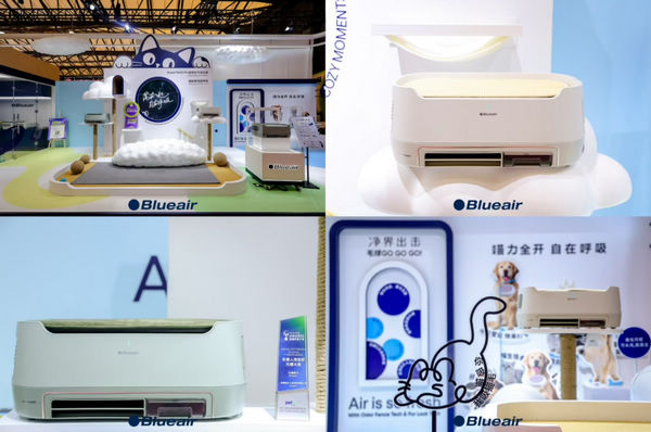 Blueair携全新宠物空气净化器「布噜噜」首度亮相亚洲宠物展