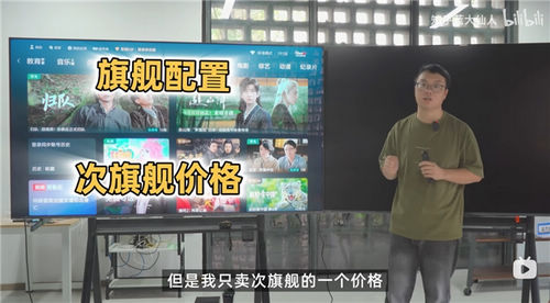 今年值得买的高端电视是哪款?海信E7Q定档,锁定年度最值Mini LED电视