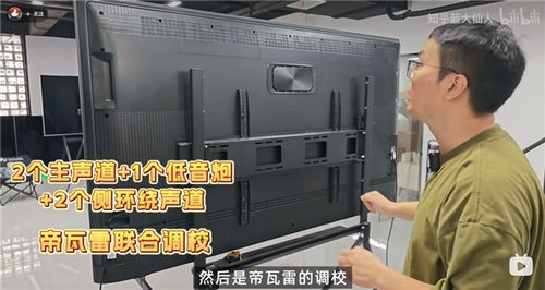 今年值得买的高端电视是哪款?海信E7Q定档,锁定年度最值Mini LED电视