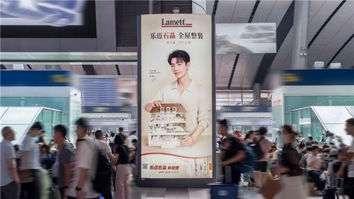 Lamett乐迈石晶以“三好”赢得经销商青睐