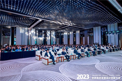 开放融合,创新智造 | 2025高定家居设计创新大会正式定档南浔