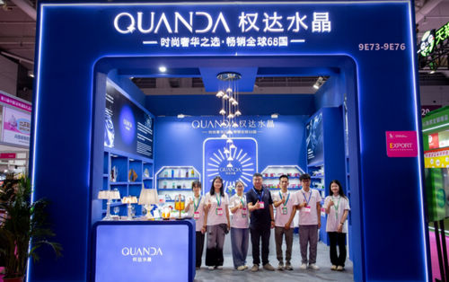 权达水晶 | 璀璨亮相2025深圳国际礼品家居展以东方匠艺重塑光影美学