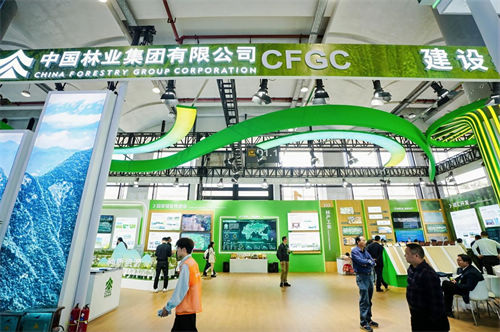 2025年世界林木业大会暨2025年广西国际林产品及木制品展盛大举办