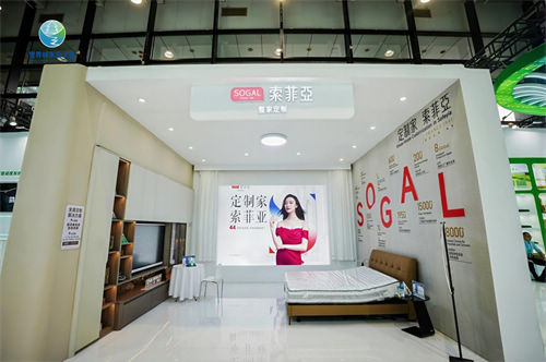 2025年世界林木业大会暨2025年广西国际林产品及木制品展盛大举办