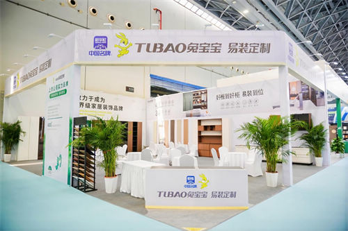 2025年世界林木业大会暨2025年广西国际林产品及木制品展盛大举办