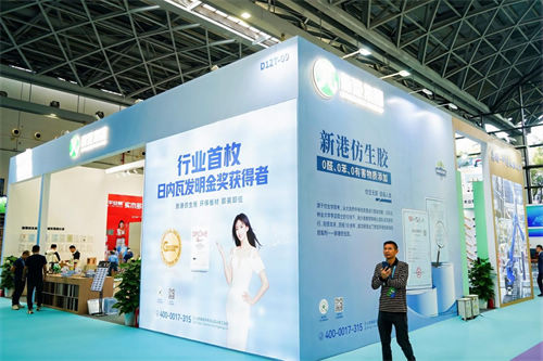 2025年世界林木业大会暨2025年广西国际林产品及木制品展盛大举办