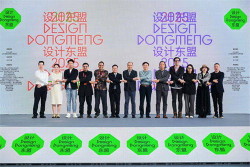 2025年世界林木业大会暨2025年广西国际林产品及木制品展盛大举办