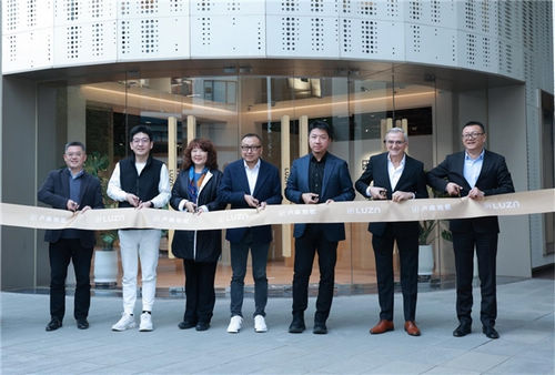 卢森地板上海旗舰店盛大启幕,以“专业地面解决方案”重塑高端家居新体验