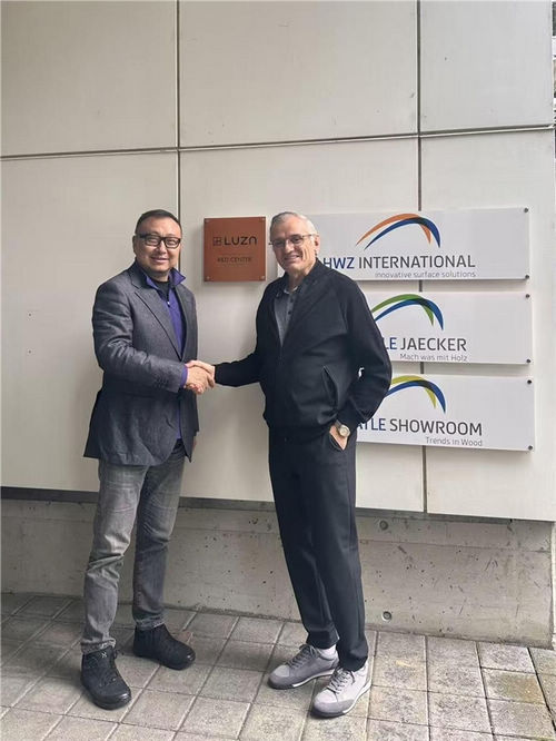 卢森地板上海旗舰店盛大启幕,以“专业地面解决方案”重塑高端家居新体验